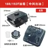 Motor de Gasolina Chongqing Yaohu 170F/212Cc Tanque de Combustible de Potencia Accesorios Originales de la Máquina