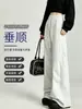 Pantalones de Chándal Azul Oscuro para Mujer 2026 Nuevos de Primavera Otoño Ajustados Rectos de Pierna Ancha Pequeños Favorecedores Casuales