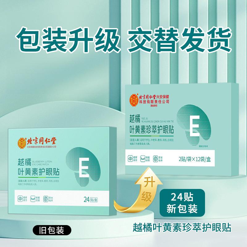 1acc9066736f99eb7b7329ebb6ebdb