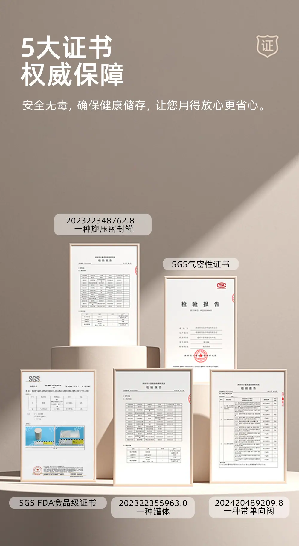 详情_11.jpg