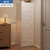 Gabinete pequeño de almacenamiento Gabinete de almacenamiento de pared para sala de estar, dormitorio con puerta Gabinete de pared pequeño y estrecho Estante de almacenamiento de piso