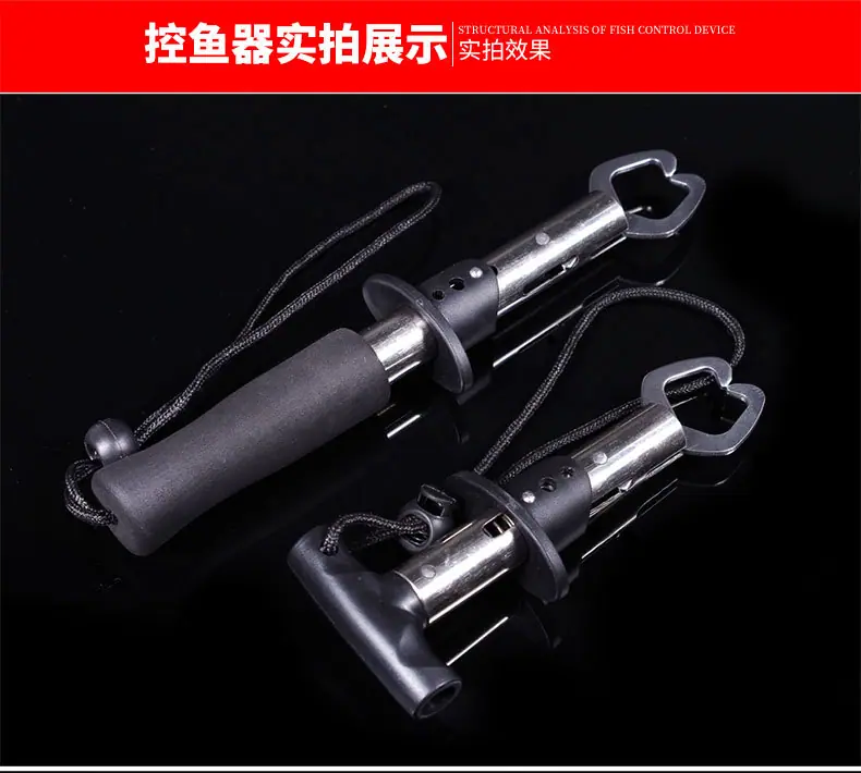 控鱼器790_12.jpg