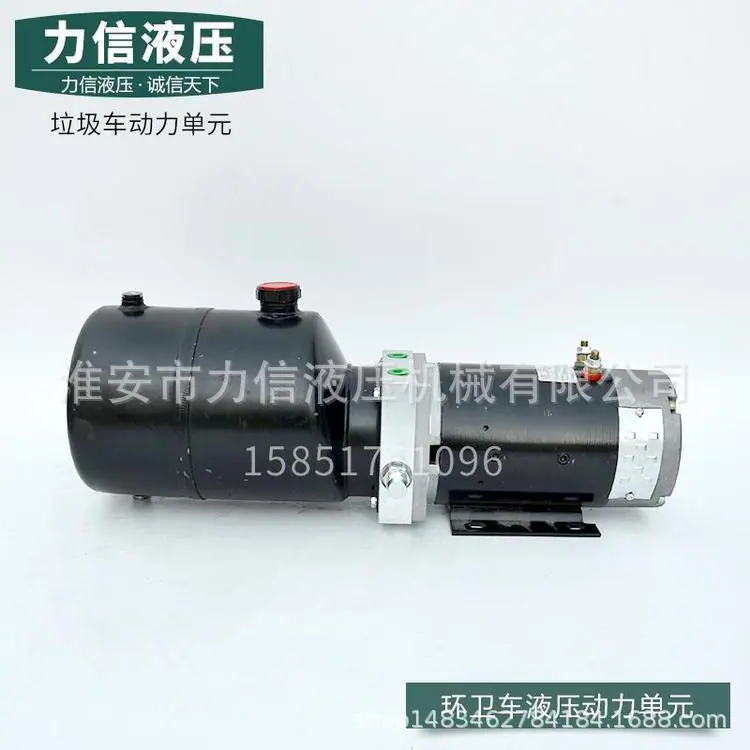垃圾车液压系统动力单元-01.jpg