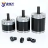 Reductor Planetario CM42 Caja de Engranajes Planetarios de 42 MM Se Puede Emparejar con Motor 775 795