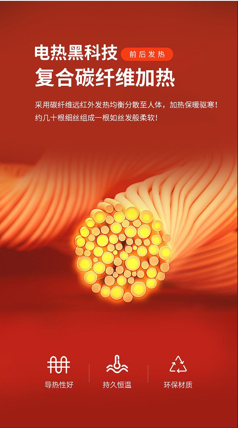 详情图片_05
