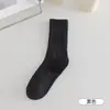Calcetines Blancos para Mujer, Calcetines de Media Caña Otoño e Invierno, Calcetines Deportivos Negros Estilo Ins para Mujer, Calcetines de Color Sólido de Media Caña Primavera y Otoño, Calcetines Zhuji