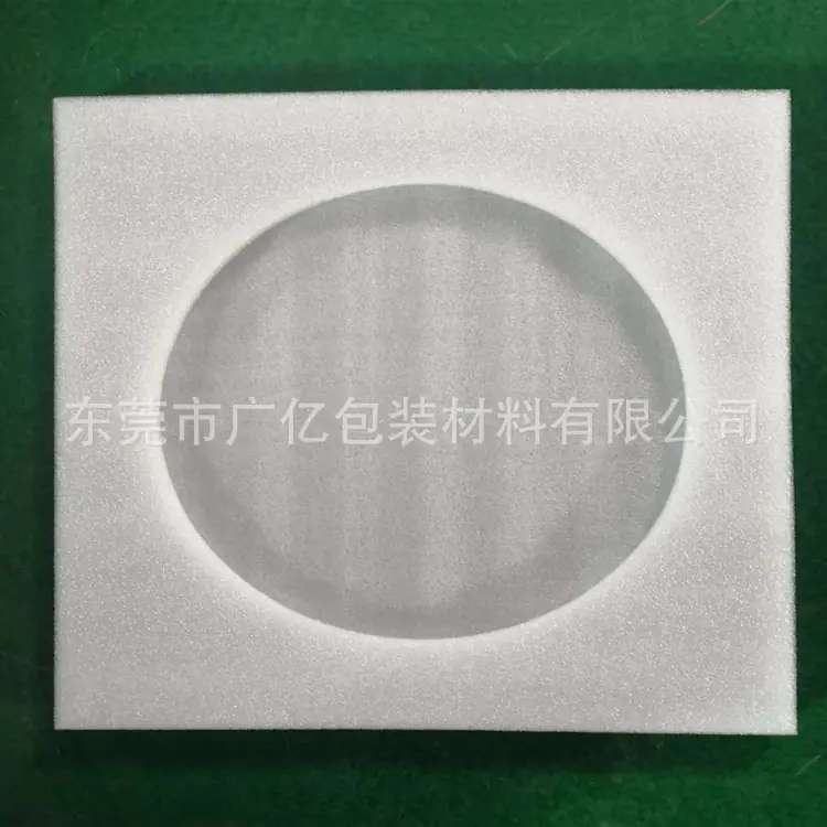 珍珠棉内衬成型202005.jpg