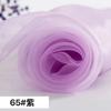 Fio Perolado 2040 Poliéster Tecido Organza Roupas Infantis Material de Embalagem de Flores Saia Caída Tecido para Roupas de Boneca Lolita