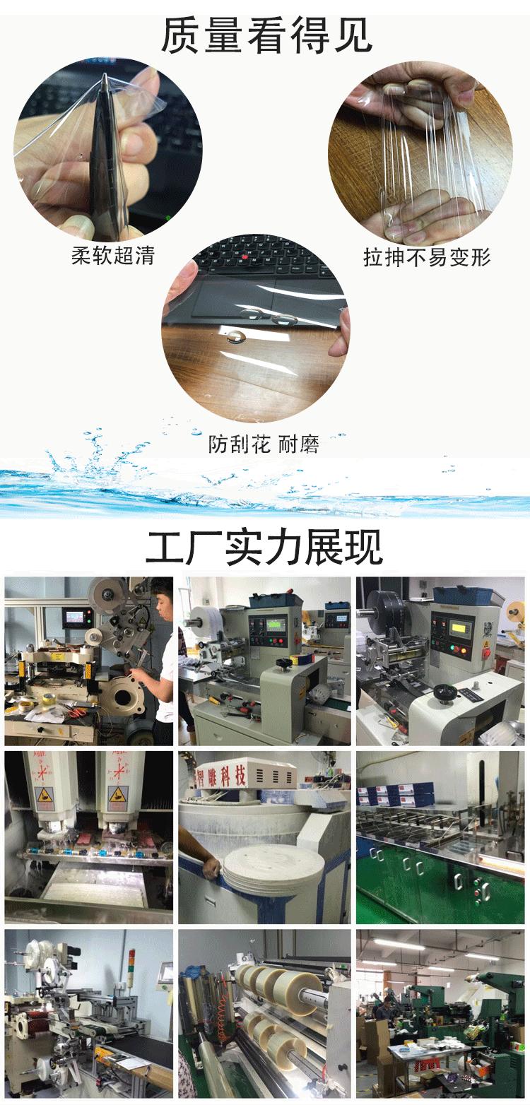 手表方形详情图_05