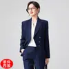 Traje Formal para Mujer para Entrevista de Estudiante Universitario Primavera/Otoño 2026 Blazer de Tres Botones de Alta Gama Ropa de Trabajo Profesional Uniforme de Trabajo Elegante