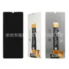 Pantalla LCD para Teléfono Móvil Adecuada para Samsung A13 5g Ensamblaje de Pantalla A136B/A04S Pantalla de Visualización LCD