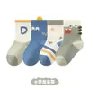 Novo Estilo Outono e Inverno Conjunto de 4 Pares de Meias Infantis, Classe A, Cano Médio, Sem Costura, para Meninas de 5-8 Anos, Algodão, Classe A, Meias de Bebê Super Fofas