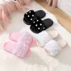Pantuflas de Peluche para Niños Perla Venta al por Mayor en Línea Amigables con el Medio Ambiente Antideslizantes Cálidas Eva Pequeñas y Medianas Zapatos para Niños Niñas Ropa de Exterior para Bebés