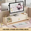 Suporte de altura ajustável para computador, base para tela de monitor, suporte elevado, prateleira organizadora para mesa de escritório com porta-canetas e prateleira