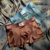 Roupa Íntima Masculina de Seda Satinada Leve de Luxo com Ar Condicionado, Seda Gelada de Verão, Boxer Macio, Sedoso e Respirável, Boxer de Cintura Média Cor Nude