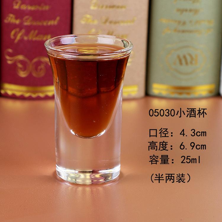 05031尺寸图.jpg
