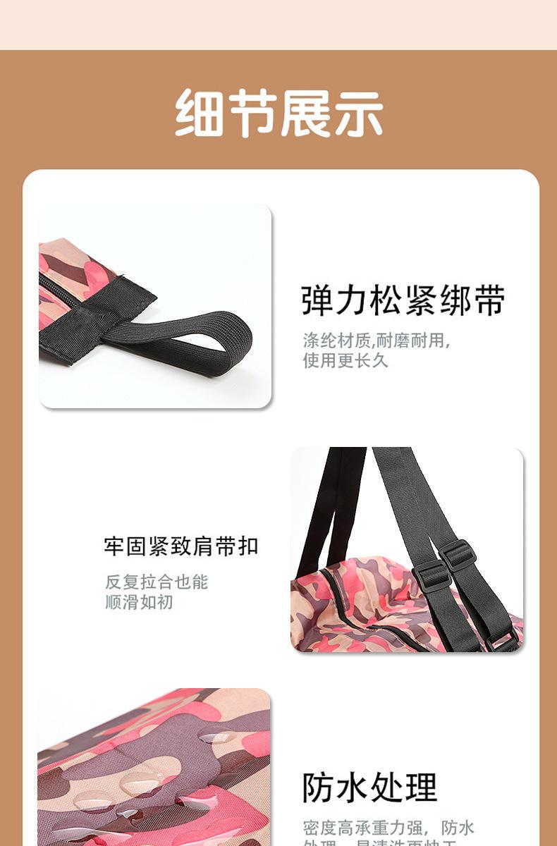 详情图片_10