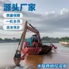 Navio draga de dupla finalidade de Shandong anfíbio espiral de cravação de estacas draga draga navio draga escavadeira de dragagem pontão
