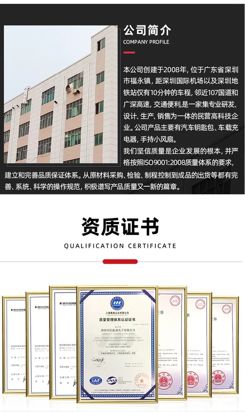 详情_13