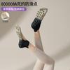 Calcetines de Yoga de Verano Personalizados, Calcetines Antideslizantes de Cinco Dedos para Pilates, Calcetines de Fitness Específicos para Suelo Interior para Mujer, Degradado