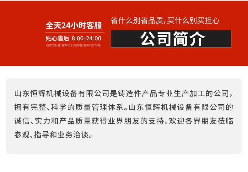 单体液压支柱_10.jpg