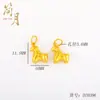 Areia Lunar Simples Fio de Dinheiro Cavalo Temperamento Cavalo Grande Cavalo Pequeno Ano do Cavalo Zodíaco Pingente Auspicioso DIY Colar de Mão Acessórios