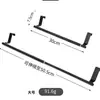 Estante retráctil de acero inoxidable para cocina transfronterizo, sin taladro, estable, ajustable, de una sola barra, para colgar paños en la puerta del gabinete