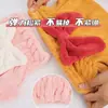 Nueva Gorra Secadora de Pelo de Princesa con Lazo para Mujer, Absorbente, Secado Rápido, Turbante Absorbente Espeso, Gorro de Baño sin Secador, Lindo