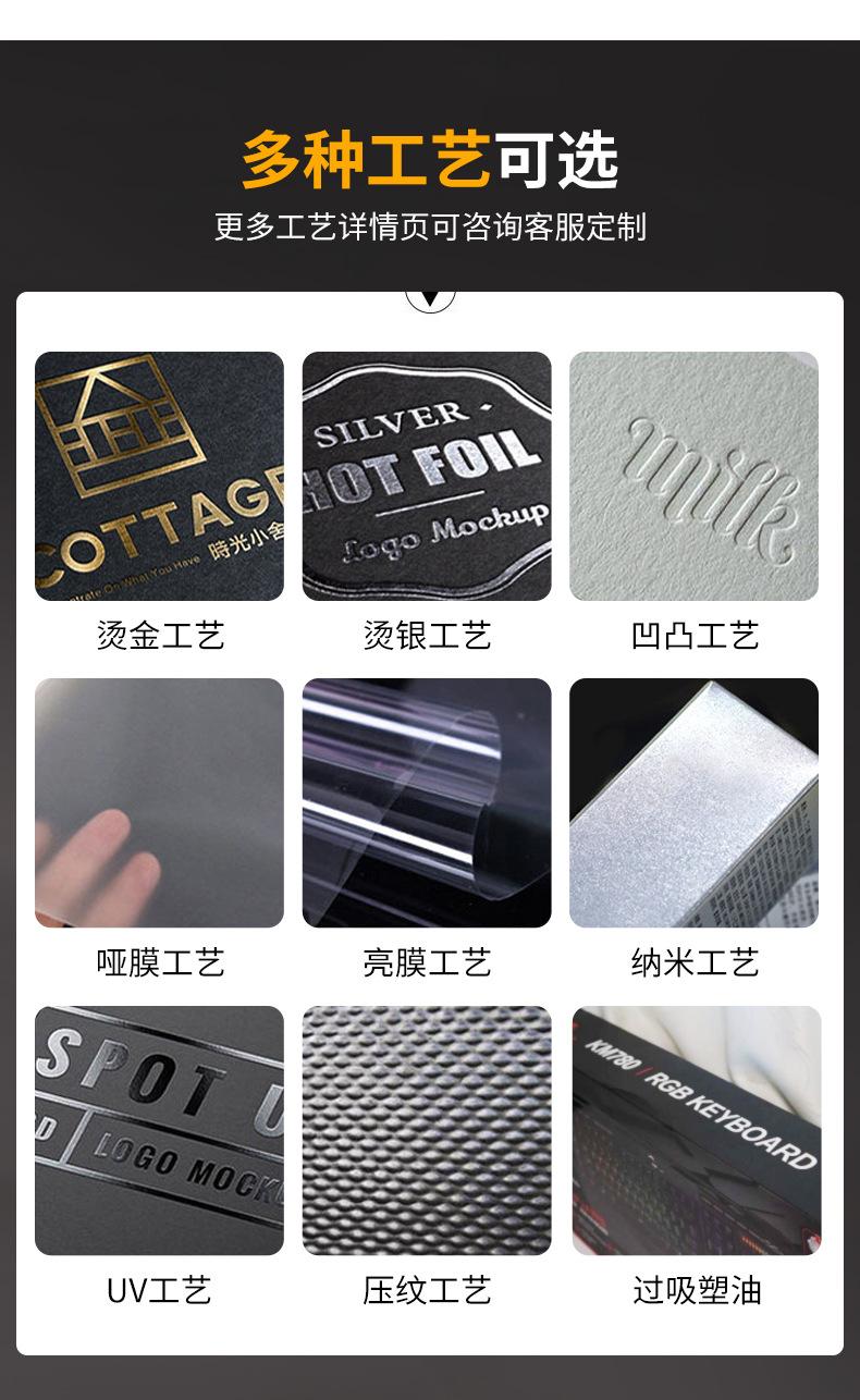 详情页_07.jpg