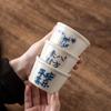 Taza de Cata de Té de Gama Alta, Taza de Maestro, Cerámica Kung Fu Té de Llanta de Hierro, Taza Cónica de Uso Personal, Boca Abierta, Adecuada para Tazas Pequeñas