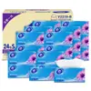 Vinda Ultra-Resistente Tres Capas Paquete Grande de Toallas de Papel 130 Piezas Hogar Asequible Papel Higiénico Servilleta Toalla de Papel Papel
