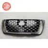 Adequado para Nissan Nissan Toule Patrol 2020 Grade Central Grade do Para-choque Dianteiro Entrada de Ar Grade Grade