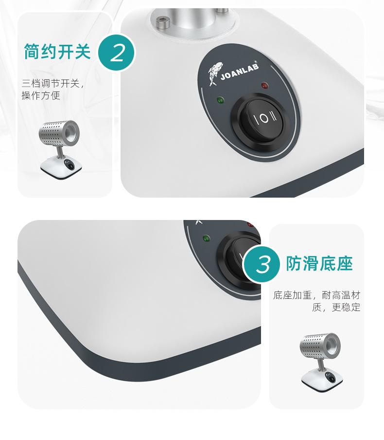 joanlab-灭菌器_18
