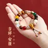 Dieciocho Semillas Lingyin productos genuinos Pulsera 18 Sub Pulsera Dieciocho Semillas Duobao Bodhi Pulsera 18 Semillas para Hombres y Mujeres Juego Cultural