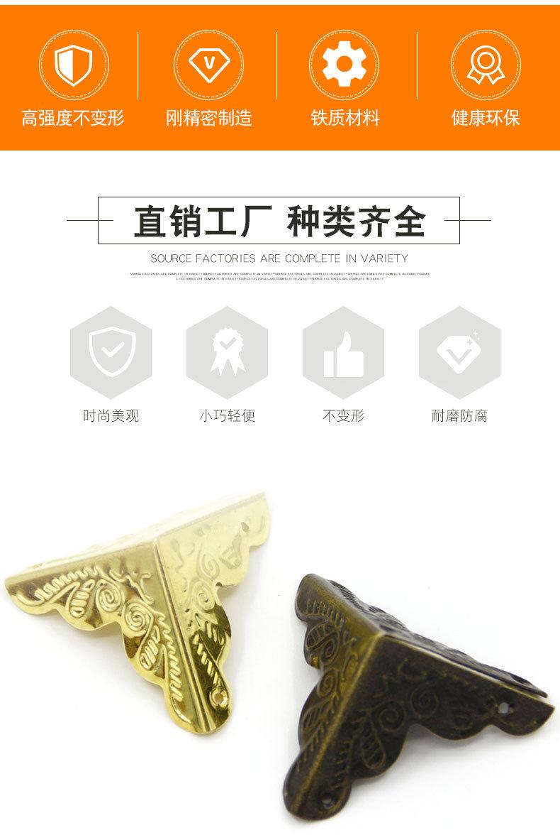 详情页_02.jpg