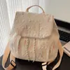Mochila Casual Estilo Coreano para Mujer 2025 Nueva Bolsa Pequeña de Tela para Viaje Gran Capacidad Simple Mochila Escolar para Estudiantes