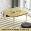 Mesa kang pequeña plegable mesa pequeña para comer escritorio de cama mesa kang del noreste mesa de comedor tatami mesa baja para ventana de rincón del hogar