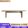 Mesa de comedor de madera maciza estilo italiano, diseño minimalista en madera natural, mesa de comedor rectangular para el hogar, escritorio de roble de diseñador, doble uso
