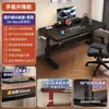 Mesa de computador com altura ajustável, tampo de mesa para uso em quarto e casa, bancada branca, mesa de escritório para jogos, mesa de escrita para estudantes, mesa de estudo