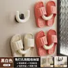 Zapatero Desmontable de Pared para Entrada, Baño, Uso Doméstico, No Requiere Instalación, Solución de Almacenamiento para Zapatos