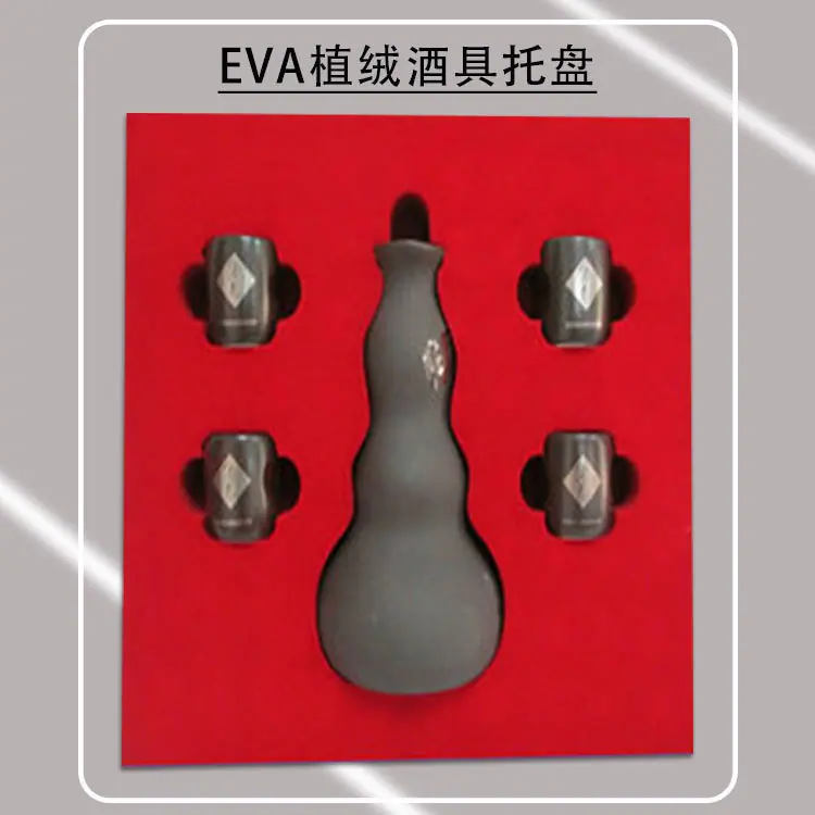 EVA内衬-(4)