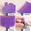 Fabricante Platinum Fly Conjunto Atacado de 2 Peças de Conjunto de Pentes de Limite, Acessórios para Máquina de Cortar Cabelo Elétrica, Pente de Posicionamento, Caliper Colorido