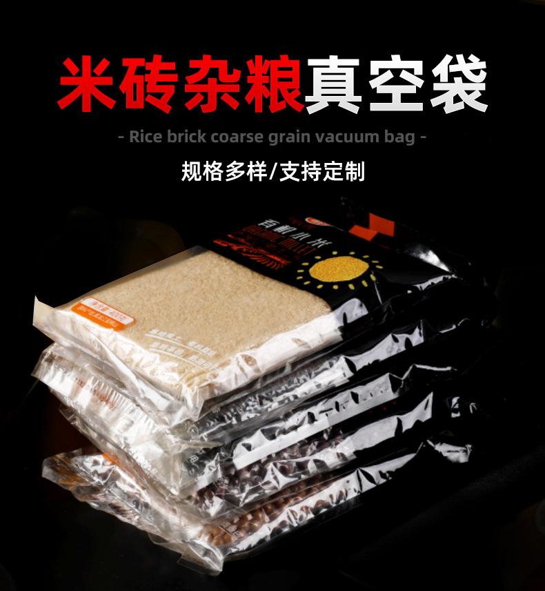 精品3_01