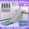 Tobogán Pequeño para Cama Doméstica con Riel Extendido Juguete para Bebés y Niños, Tobogán para Sofá Cama para Niños Pequeños, Tobogán Pequeño de Interior