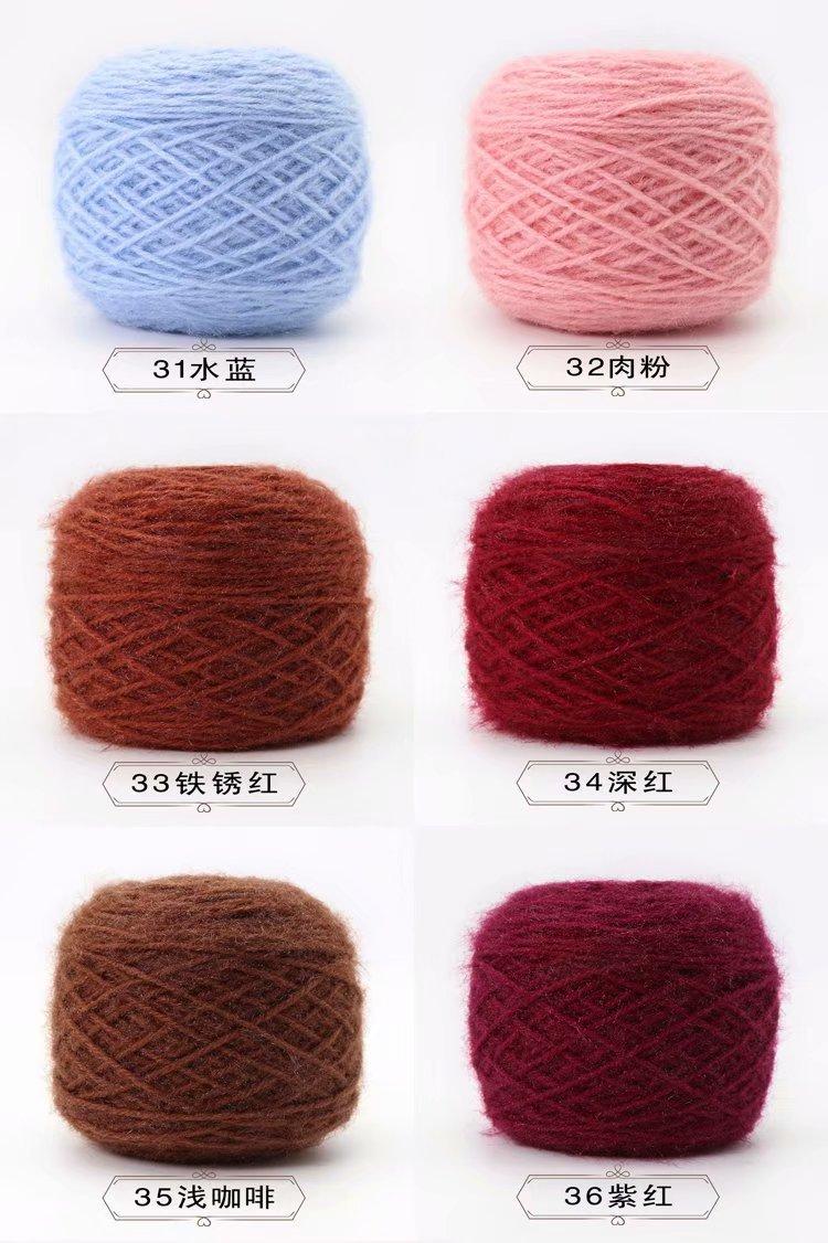 psc (50).jpg