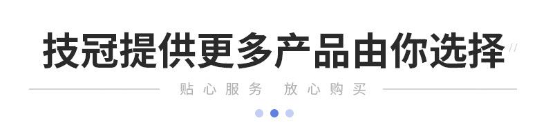 专业定制标签_31