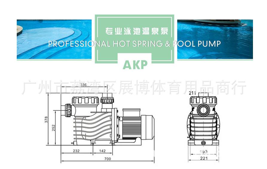 d25929952e6644d3fd01387d34b6d2