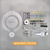 Kit de Soldagem Eletrônico DIY de Levitação Magnética Tipo Puxar Bobina de Levitação Magnética Acessórios de Treinamento para Experimentos Eletromagnéticos Físicos