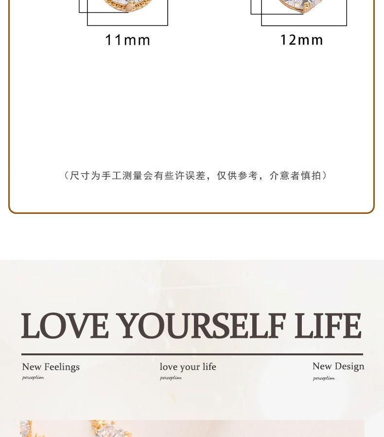 详情页_05
