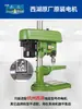 Marca West Lake Piezas del Motor para Máquina de Roscado de Escritorio Juego Completo Ensamblaje de Embrague Husillo para Máquina de Roscado Manual Swj-12